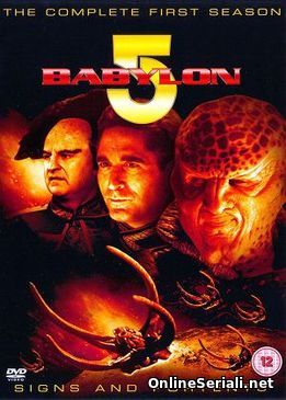 Вавилон 5 все серии и сезоны